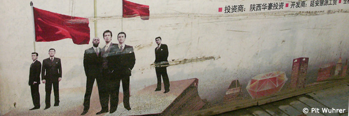 Werbeplakat in Yan'an, Volksrepublik China
